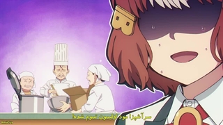 انیمه اوما موسومه: سیندرلا گری قسمت 1 زیرنویس فارسی