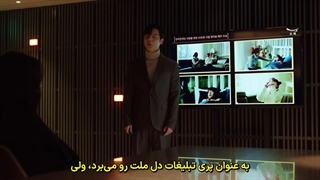 سریال کره ای غذاخوری هو 2025 (قسمت 5) زیرنویس فارسی چسبیده