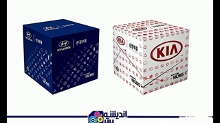 چاپ جعبه‌ مقوایی