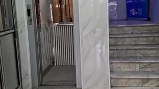 آموزشگاه عکاسی رایانه کلیک