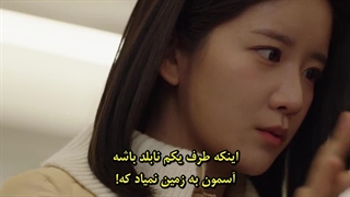 سریال غذاخوری هو قسمت چهار با زیرنویس چسبیده