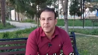 ضمیر ناخودآگاه کودک، تربیت کودک، ارتباط با فرزند