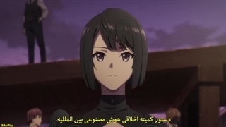 انیمه یور فورما فصل اول قسمت 2 با زیرنویس فارسی