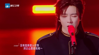 [Pure Performance Version] Liu Yuning & Tan Weiwei – High-Energy Collaboration on “Wild Man”