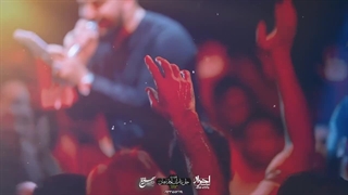 چی شد که من اینقدر دوستت دارم علی بابا