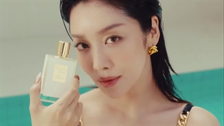 تبلیغ جدید چوی جو یونگ ۲۰۲۵