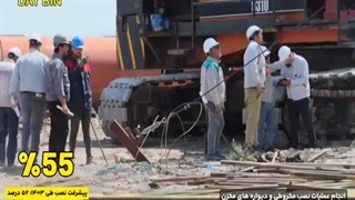 مجتمع آرتاویل با فناوری‌های نوین و سرمایه‌گذاری بیش از ۱۶۰ میلیون یورو