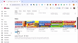 چگونه ماهی 100 میلیون درآمد داشته باشیم