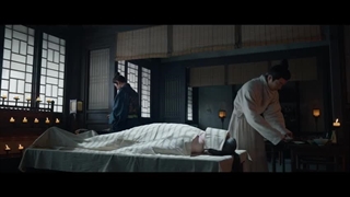 سریال جدید شیائو جان - Legend of Zang قسمت 17