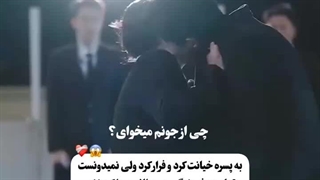 میکس‌غرق‌در‌شب‌بهاری
