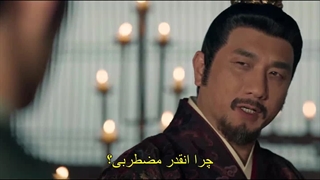 قسمت دهم سریال چینی افسانه زانگ‌های +زیرنویس چسبیده فارسی Legend of Zang Hai 2025