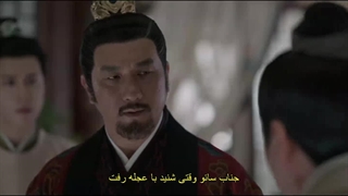 قسمت چهاردهم سریال چینی افسانه زانگ‌های +زیرنویس چسبیده فارسی Legend of Zang Hai 2025