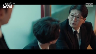 سریال اوه موکل های روحی من قسمت 1 با زیرنویس فارسی