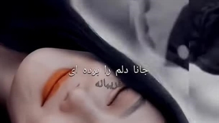 شیطان من....