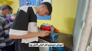 نظر کارآموز دوره کلیدسازی