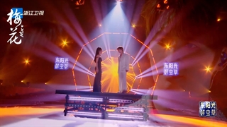 تو چشمام نگاه کن و بهم بگو... :) ●اجرا احساسی "ژانگ یوان" و "شیائو تانگ" در قسمت هفتم مسابقه خوانندگی صدای بهشتی ۲۰۲۵ {天赐的声音6}●