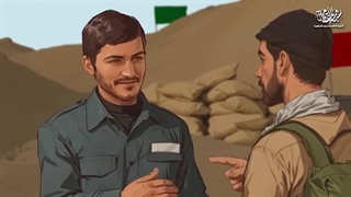 انیمیشن خاطراتی از امام خمینی(ره) و شهدا