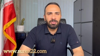 پیش فروش پروژه پارادیس چیتگر