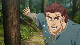 انیمه حماسه وینلند فصل 2 قسمت 1 زیرنویس فارسی