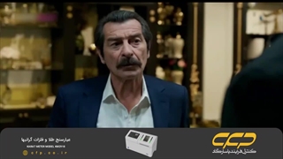 سریال نابغه قسمت 72 (دوبله فارسی)