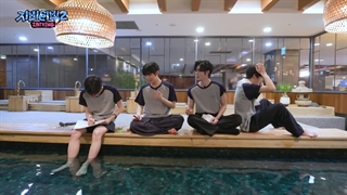 اولین قسمت از دومین فصل #ZBTVING + زیرنویس فارسی