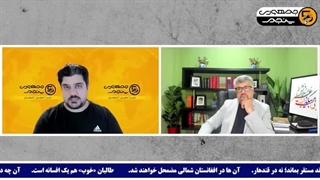 14040312: هدف جلسه استانبول، نجات غرب است، نه اکرائین!