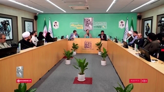 سخنان آقای هادی حکیمیان نویسنده کتاب «روح‌الله»