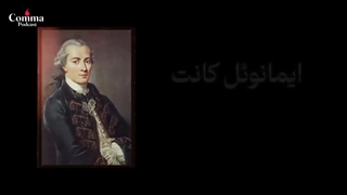 چیکار کنیم که دیگران بهمون احترام بذارن؟ (فلسفه‌ی احترام)