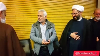 آذربایجان غربی ارومیه