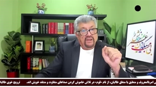 14040314: وحشت عمومی از محاصرۀ یمن در اسرائیل!