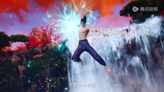 انیمه انعکاس جنگجو (Martial Inverse (Wu Ni قسمت 19