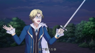 انیمه پادشاه شیطان بیکار Unemployed Demon King قسمت 16