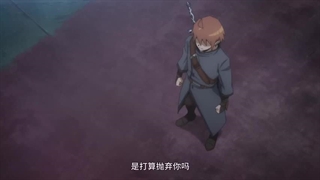 انیمه 4 cut Hero قسمت اول