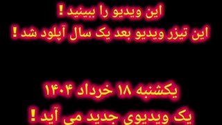 یکشنبه یک ویدیوی جدید می آید !! اولین ویدیوی گیمینگ من
