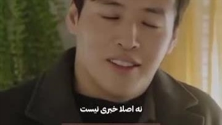 میکس از سریال با طعم و سلیقه تو