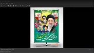 مذاکره با آمریکا «عاقلانه، هوشمندانه و شرافتمندانه» نیست