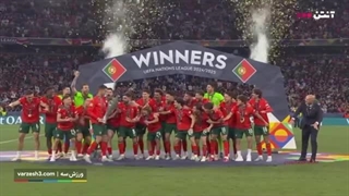 جشن قهرمانی پرتغال در لیگ ملت‌های اروپا 2025