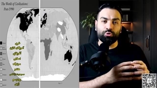 آیا ایران و آمریکا وارد جنگ تمدنی شده‌اند؟ تحلیل نظم نوین جهانی