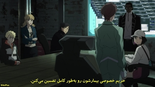 انیمه لازاروس Lazarus قسمت 10