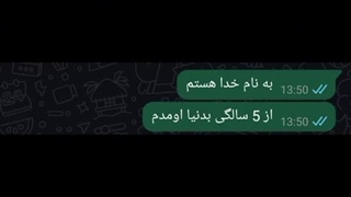 با دوستاتون انجام بدین بخندین