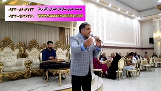 اجرای موسیقی سنتی فوق العاده در جشن ارگانی