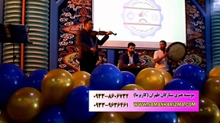 گروه موسیقی سنتی کاریزما