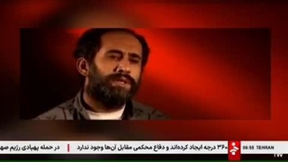 دیدار جامعه قرآنی با خانواده شهید کوروش فیروزی - شهید حادثه تروریستی راسک