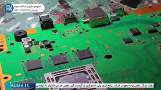 "رفع مشکل چراغ سفید مرگ پلی استیشن و ایکس باکس | آموزش تعمیرات کنسول"