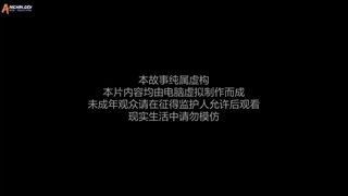 انیمه درمانگر جاودانه در شهر مدرن (Immortal Doctor In Modern City (Du Shi Gu Xian Yi قسمت 38