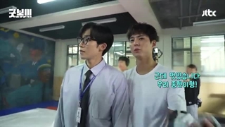 پشت صحنه قسمت 3 سریال پسر خوب / گود بوی ^ پارت 1