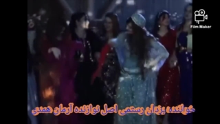 زلزله ی همدان بمب شادی خواننده یزدان رستمی اصل نوازنده آرمان همدی