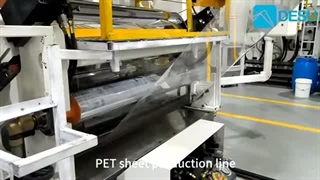 خط تولید صفحه پلاستیکی پت