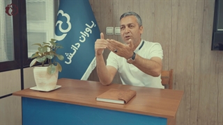 کلاس ادبیات استاد "محمد موسوی" - کلاس گلدن چِیرِ {یاوران دانش}