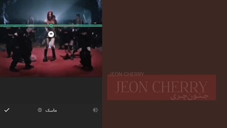 اموزش،درخواستی